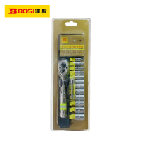 波斯(BOSI) 荧光系列14件6.3mm系列塑夹套筒组套 1/4" 套
