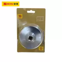 波斯(BOSI) 荧光系列帽式机油滤清器扳手 16P/86mm 把