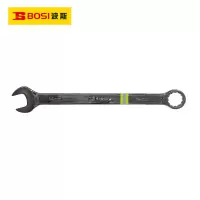 波斯(BOSI) 荧光系列精品两用扳手 14mm 把