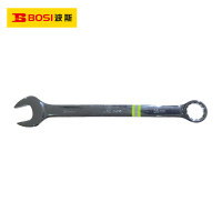 波斯(BOSI) 荧光系列精品两用扳手 36mm 把