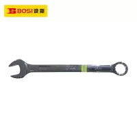 波斯(BOSI) 荧光系列精品两用扳手 36mm 把