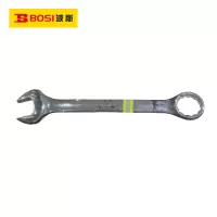 波斯(BOSI) 荧光系列精品两用扳手 50mm 把