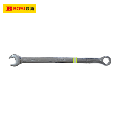 波斯(BOSI) 荧光系列精品两用扳手 8mm 把