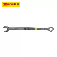 波斯(BOSI) 荧光系列精品两用扳手 9mm 把