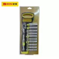 波斯(BOSI) 荧光系列12件10mm系列塑夹长套筒组套 3/8