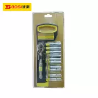 波斯(BOSI) 荧光系列12件6.3mm系列塑夹长套筒组套 1/4