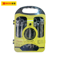 波斯(BOSI) 荧光系列七件套活动头棘轮两用扳手 7件套 套