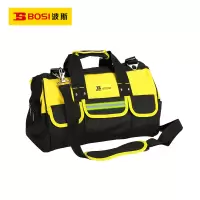 波斯(BOSI) 荧光系列多功能工具包 19