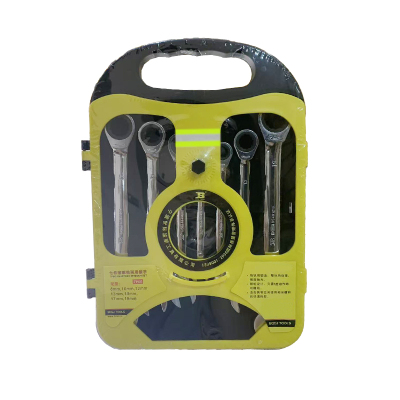 波斯(BOSI) 荧光系列七件套棘轮两用扳手 7件套 套