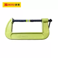波斯(BOSI) 荧光系列G型夹 6