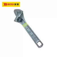 波斯(BOSI) 荧光系列活动扳手 4