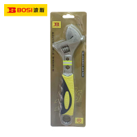 波斯(BOSI) 荧光系列高档胶柄活动扳手 10"/250mm 把