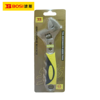 波斯(BOSI) 荧光系列高档胶柄活动扳手 8寸/200mm 把
