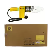 波斯(BOSI) 荧光系列电子恒温热熔器 800W 台