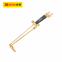 波斯(BOSI) 荧光系列精品射吸式割炬 300型 把