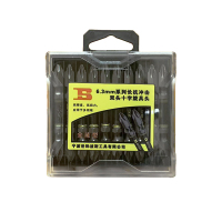 波斯(BOSI) 荧光系列6.3mm系列长抗冲击双头十字旋具头 PH2×65mm 10支 盒