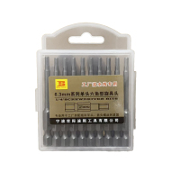 波斯(BOSI) 荧光系列6.3mm系列单头六角型旋具头 H3×65mm 10支 盒