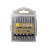 波斯(BOSI) 荧光系列6.3mm系列单头六角型旋具头 H5*50mm 10支 盒