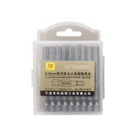 波斯(BOSI) 荧光系列6.3mm系列单头六角型旋具头 H6*50mm 10支 盒