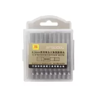 波斯(BOSI) 荧光系列6.3mm系列单头六角型旋具头 H6*50mm 10支 盒