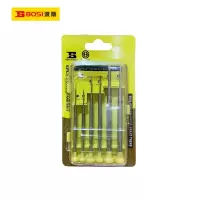 波斯(BOSI) 荧光系列6件套钟表批 铬钒钢2# 套