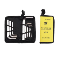 波斯(BOSI) 荧光系列牛津包内六角组套 8件套(3-14mm) 套