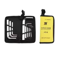 波斯(BOSI) 荧光系列牛津包内六角组套 8件套(3-14mm) 套