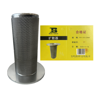 波斯(BOSI)扩散器 200×100×250mm 个