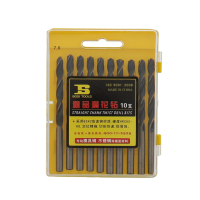 波斯(BOSI) 荧光系列精品麻花钻 7.0mm 盒