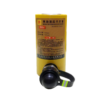 波斯(BOSI) 荧光系列单动液压千斤顶 10T 行程150mm 台