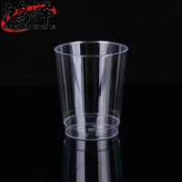 鸿泽一次性航空水晶杯 230毫升1000个/箱透明1箱