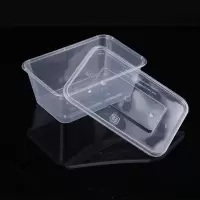 鸿泽一次性餐盒650ml方盒 箱