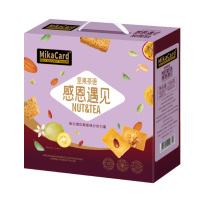 天生好果 感恩遇见 坚果茶语556款