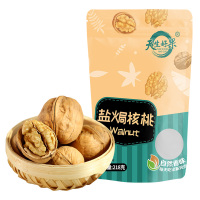 天生好果盐焗核桃218克*2袋