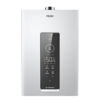 海尔(Haier)好梦系列KL3C燃气热水器