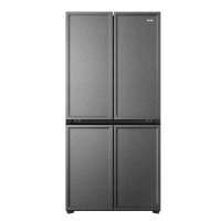 海尔(Haier)BCD-460WGHTD14S9U1冰箱