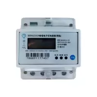 长霖单相485导轨表DDSU2319(子表)/个