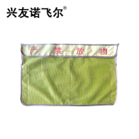 兴友诺飞尔吸潮海绵网兜 440*280mm/个