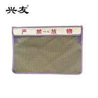 兴友吸潮海绵网兜 440*280mm/个