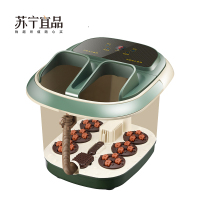 （易采云）苏宁宜品足浴盆 家用恒温加热按摩高深泡脚桶沐足神器 YM-628电子款