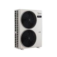 美的中央空调多联机主机领航者三代MJV-200W-E01-LHⅢ