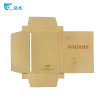 路元 科技档案盒 4分公 310X220mm 个