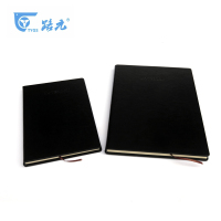 路元 B5笔记本190x258mm 120张/本 本