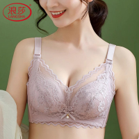 浪莎内衣女聚拢小胸防下垂收副乳聚拢新款性感文胸无钢圈胸罩女士