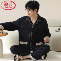 浪莎2025新款男士睡衣春秋款纯棉长袖春夏天男生全棉家居服套装