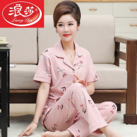 睡衣女短袖长裤纯棉妈妈春夏季薄款开衫加大码中老年全棉两件套装