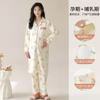 月子服睡衣女春秋季带胸垫纯棉怀孕哺乳期产后长款睡裙夏天待产裙