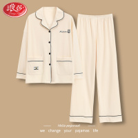 浪莎2025新款睡衣女士春秋季纯棉长袖开衫家居服秋冬款高级感套装
