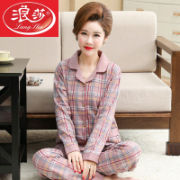 中老年中年妈妈睡衣女春秋季长袖纯棉婆婆全棉质家居服加大码套装