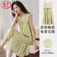 浪莎2025新款带胸垫睡裙女夏云朵棉睡衣吊带韩范可外穿休闲家居服